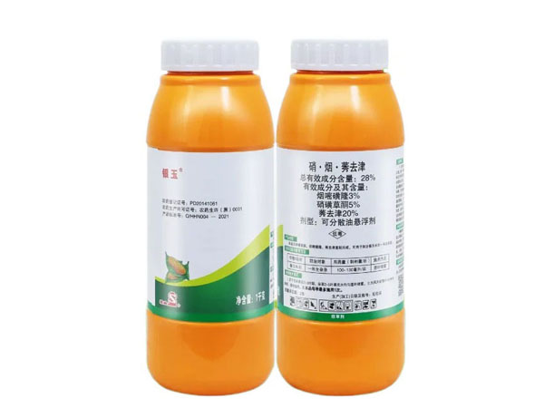 玉米田除草劑硝煙莠去津作用是什么？硝煙莠去津怎么使用？